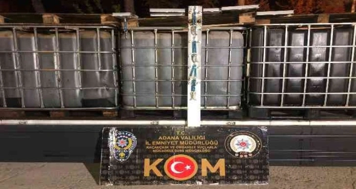 6 bin litre kaçak akaryakıt ele geçirildi