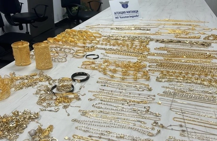 62 bin euro değerinde kaçak altın komşuya takıldı
