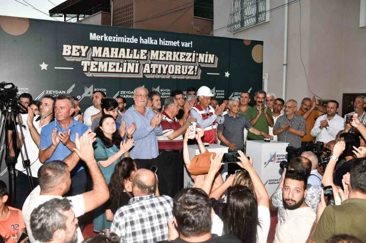 Adana’da ’Bey Mahalle Merkezi’nin temeli atıldı
