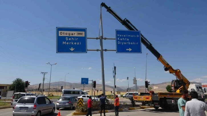 Adıyaman’da feci olay
