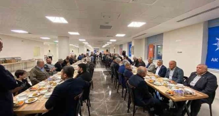 Adıyaman’da Ak Partililer iftarda bir araya geldi