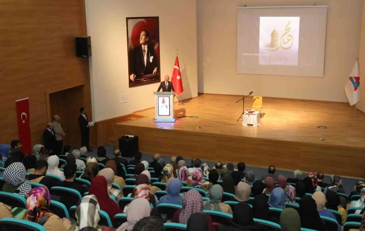 AİÇÜ’de “Naatlarla O’nu (s.a.v) anıyoruz” programı gerçekleştirildi
