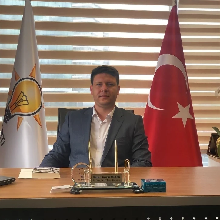 AK Gençlik İzmir, genç üyelerde Türkiye birincisi oldu
