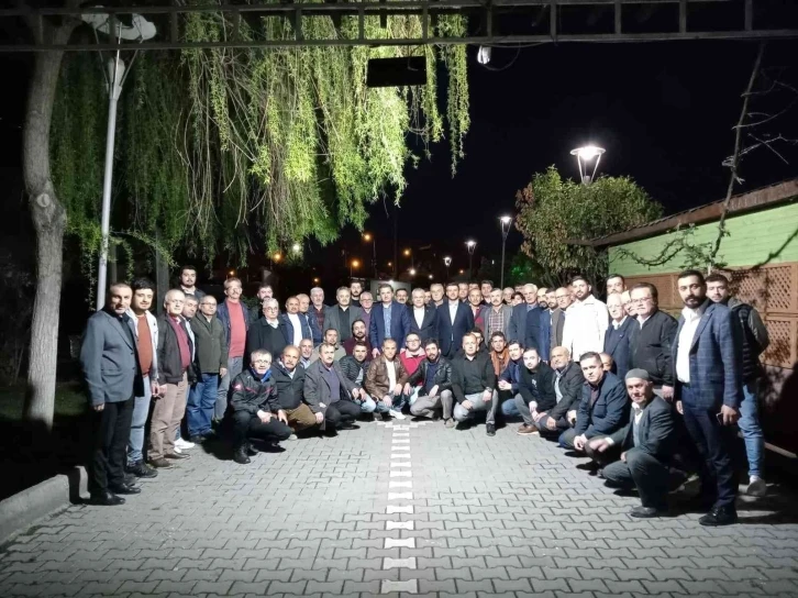 AK Parti Merkez İlçe Teşkilatı iftarda bir araya geldi
