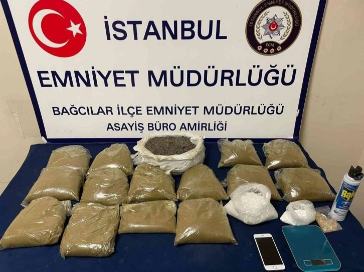 Bağcılar’da uyuşturucu operasyonu: 2 gözaltı
