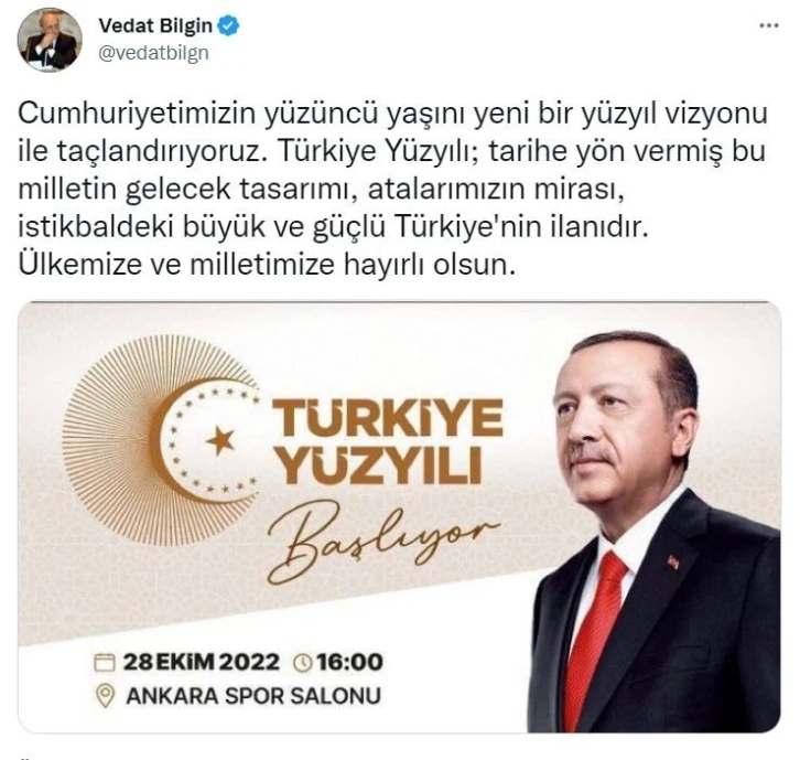 Bakan Bilgin: "Türkiye Yüzyılı’ istikbaldeki büyük ve güçlü Türkiye’nin ilanıdır"
