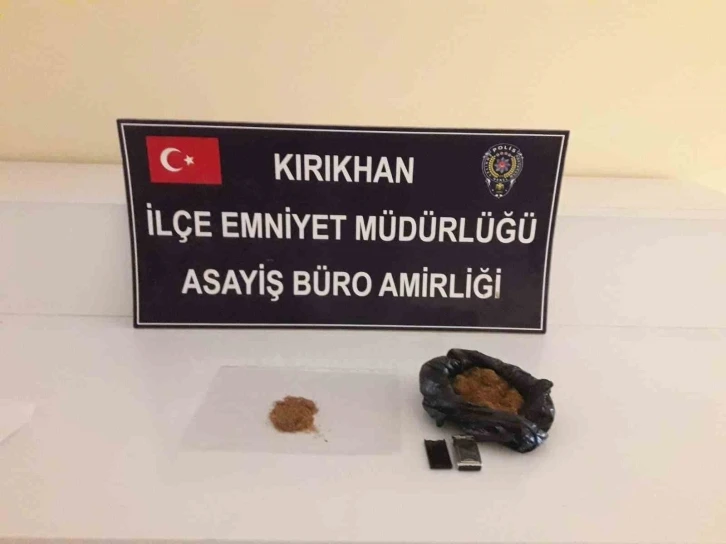 Cevizlerin içine saklanan uyuşturucuyu polis ve jandarma buldu
