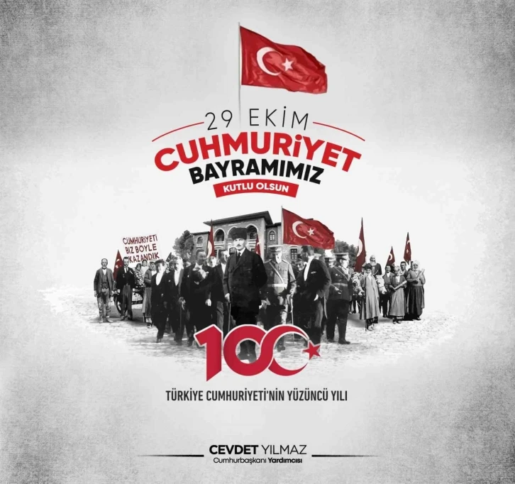 Cumhurbaşkanı Yardımcısı Yılmaz’dan 29 Ekim Cumhuriyet Bayramı mesajı
