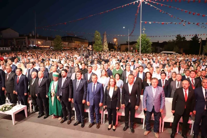 Cumhurbaşkanı Yardımcısı Yılmaz: &quot;Gazze’de yaşananlar, insanlık dramının en acı örneklerinden biridir&quot;
