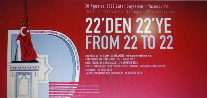 DPÜ Güzel Sanatlar Fakültesi öğrencileri Uluslararası Afiş Yarışmasında 40 ödül aldı
