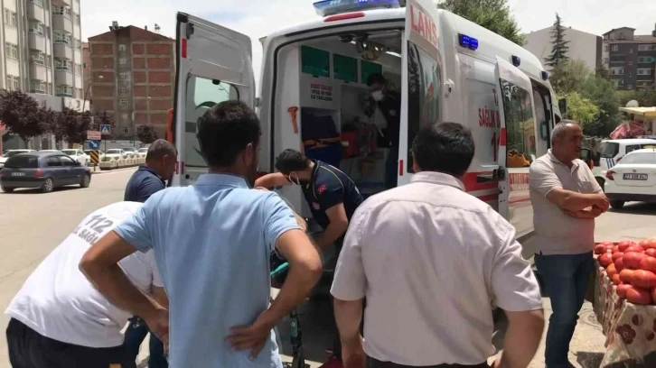 Elazığ’da bıçaklı kavga: 2 yaralı
