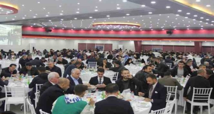 Erzincan TSO yönetimi üyeleriyle iftarda buluştu