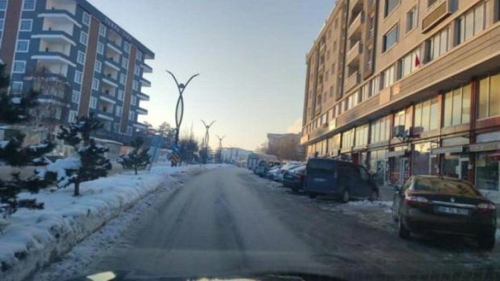 Erzurum'da deprem meydana geldi