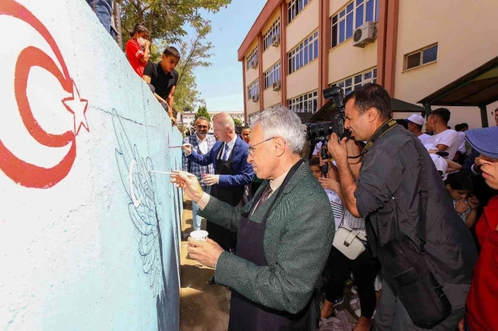 GAÜN “Çocuklar kampüste” etkinliğine ev sahipliği yapıyor
