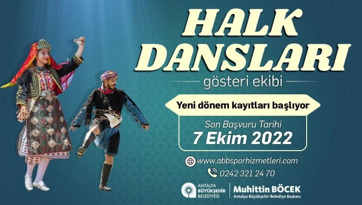 Halk Dansları Gösteri Ekibi için yeni dönem başvuruları başladı
