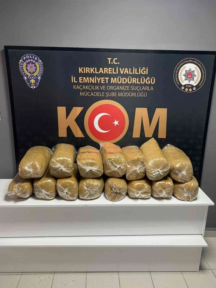 Kırklareli’nde bir kargo şubesinde kaçak tütün ele geçirildi
