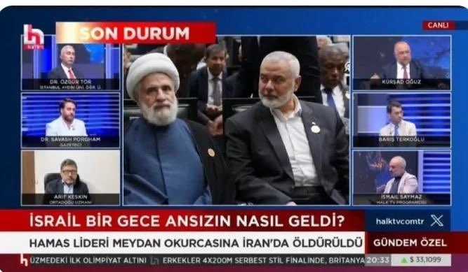 RTÜK Başkanı Şahin: "Halk TV’nin fütursuz yayınları hakkında inceleme başlatılmıştır"
