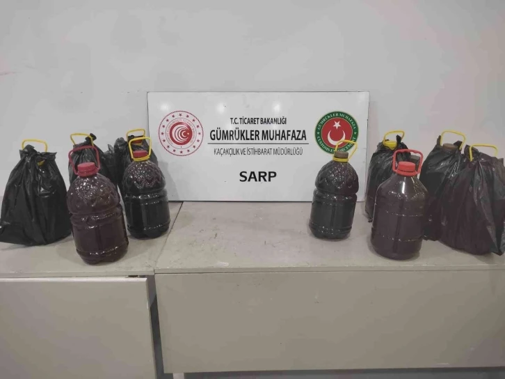 Sarp Sınır Kapısı’nda kaçak bal operasyonu
