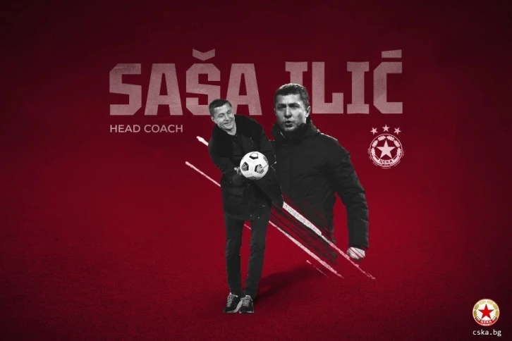 Sasa Ilic, CSKA Sofia’nın başına geçti
