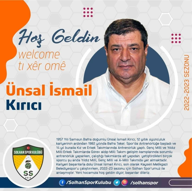 Solhan Spor Ünsal İsmail Kırıcı ile anlaştı
