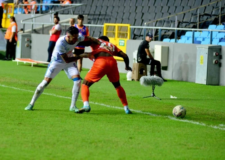 Spor Toto 1. Lig: Adanaspor: 2 - Çaykur Rizespor: 0
