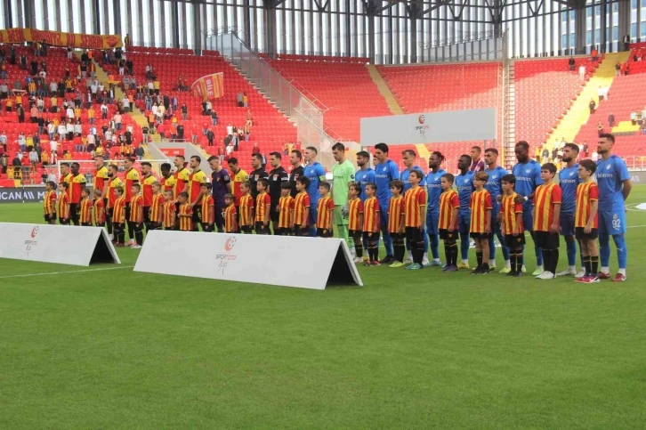 Spor Toto 1. Lig: Göztepe: 0 - Tuzlaspor: 2
