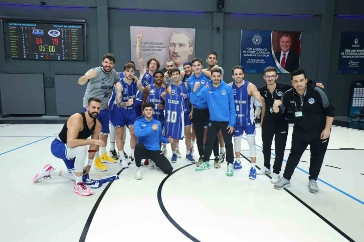 TBL: Çayırova Belediyesi: 64 - Kocaeli BŞB Kağıtspor: 79
