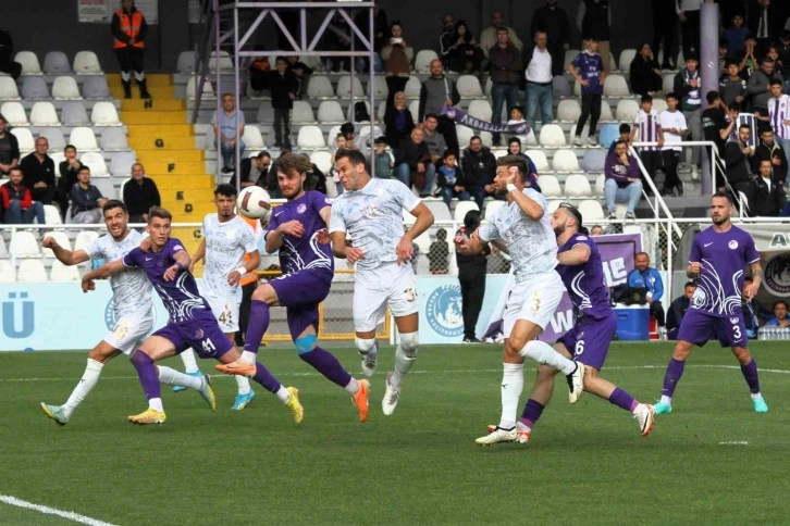 Trendyol 1. Lig: Ankara Keçiörengücü: 1 - Bodrum FK: 1
