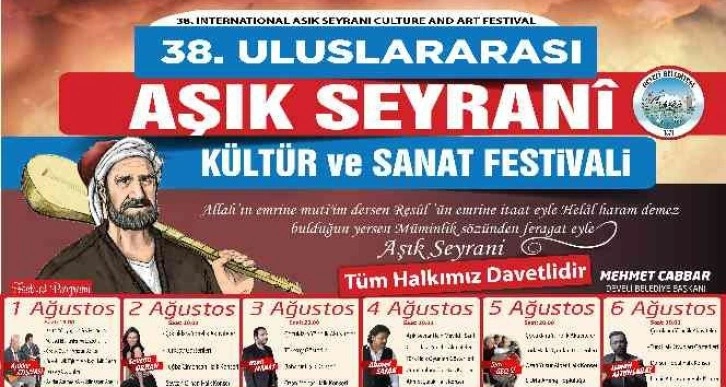 Uluslararası Aşık Seyrani Kültür Ve Sanat Festivali başlıyor