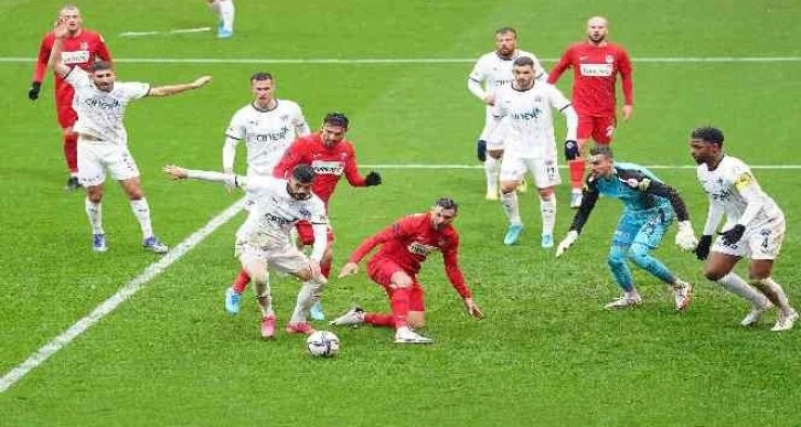 Ziraat Türkiye Kupası: Kasımpaşa: 1 - Gaziantep FK: 1 (İlk yarı)