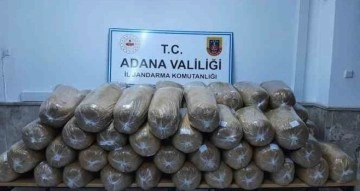 Adana’da 900 kilogram kaçak tütün ele geçirildi