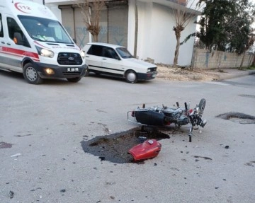 Adıyaman'da Otomobil ile Motosiklet Çarpıştı: 2 Yaralı