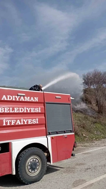 Ağaçlık alanda çıkan yangın korkuttu
