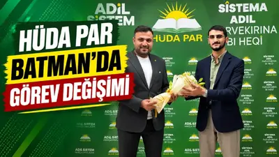 Batman’da HÜDA PAR Gençlik Kolları Başkanlığına Abdulselam Gültekin atandı