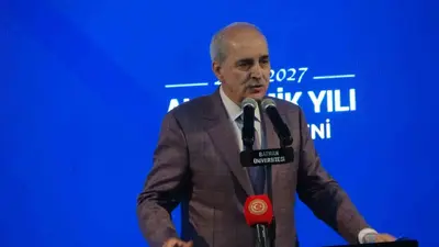 Kurtulmuş Batman’da mesaj verdi: Terörün ardından kardeşlik ve barış ekonomisi güçlenecek