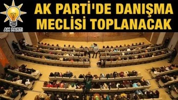 AK Parti Gaziantep İl Danışma Meclisi toplanıyor.