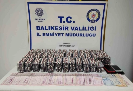 Ayvalık’ta zehir tacirlerine darbe: 4 kişi tutuklandı
