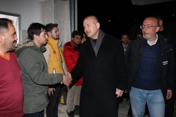 Bakan Soylu, Kütahya Koordinasyon Merkezi’nde
