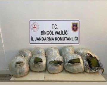 Bingöl’de menfez altına gizlenmiş 59 kilo esrar ele geçirildi
