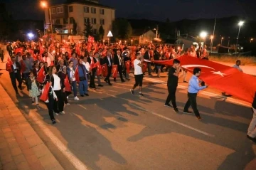 Çameli’nde 15 Temmuz şehitleri Azerbaycanlı konuklarla birlikte anıldı
