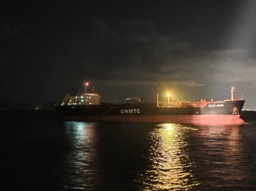 Çanakkale Boğazı’ndan geçen tanker makine arızası yaptı
