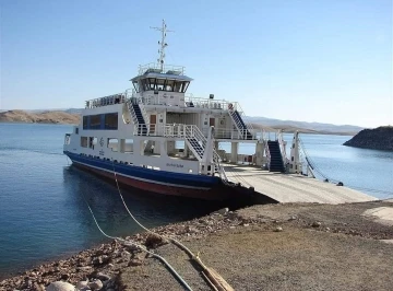 Çemişgezek feribot seferleri geçici olarak durduruldu
