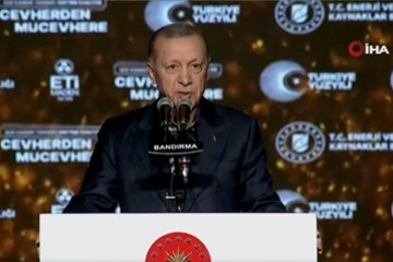 Cumhurbaşkanı Erdoğan: 'Ülkemizi dünyanın en büyük 10 ülkesine çıkarma hedefindeyiz'