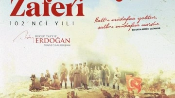 Cumhurbaşkanı Erdoğan'dan 'Sakarya Zaferi' mesajı