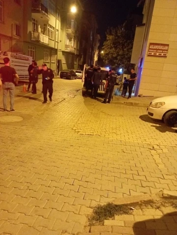 Elazığ’da silahlı kavga: 2 yaralı
