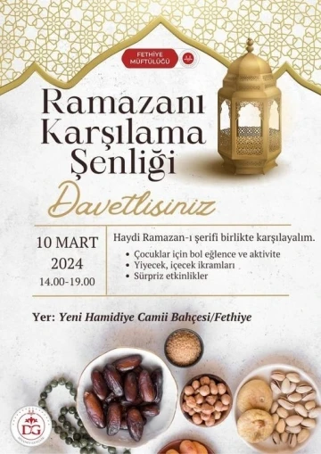 Fethiye’de müftülükten Ramazan karşılama etkinliği
