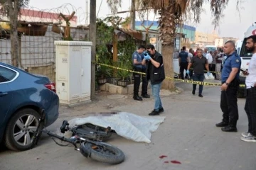 Güvenlik görevlisi, tartıştığı oğlunu tüfekle öldürdü