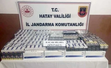 Hatay’da kaçak sigara operasyonu
