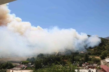 Hatay’da orman yangını; havadan ve karadan müdahale başladı
