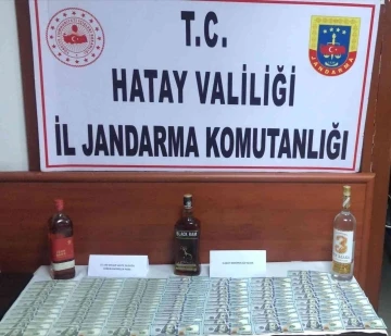 Hatay’da sahte para operasyonu
